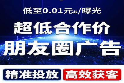 SEM优化师实战：从数据驱动优化广告投放