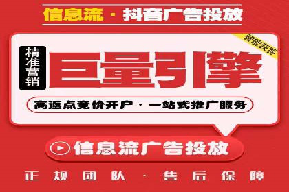 实战案例分享：SEM代运营机构助力企业营销